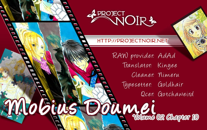 Read Mobius Doumei chapter 10 image 50 on Lezhin