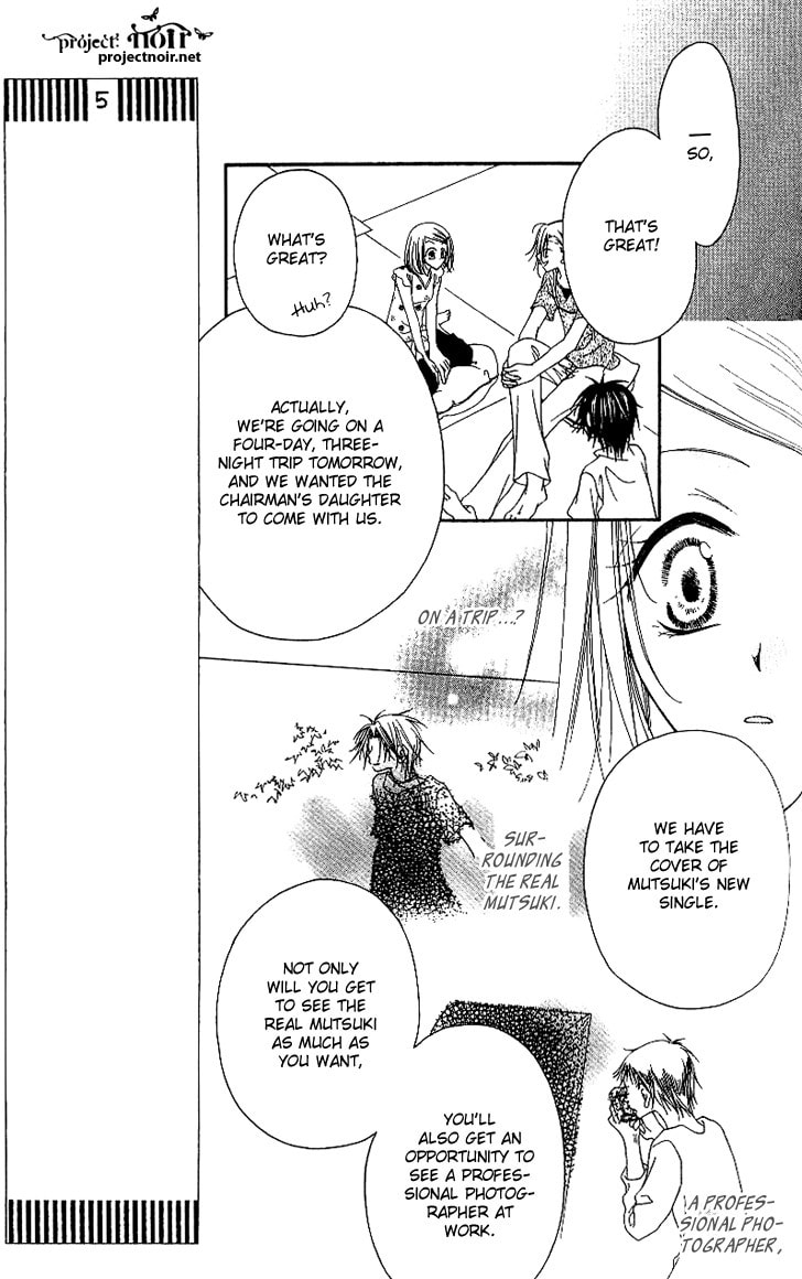 Read Mobius Doumei chapter 10 image 6 on Lezhin