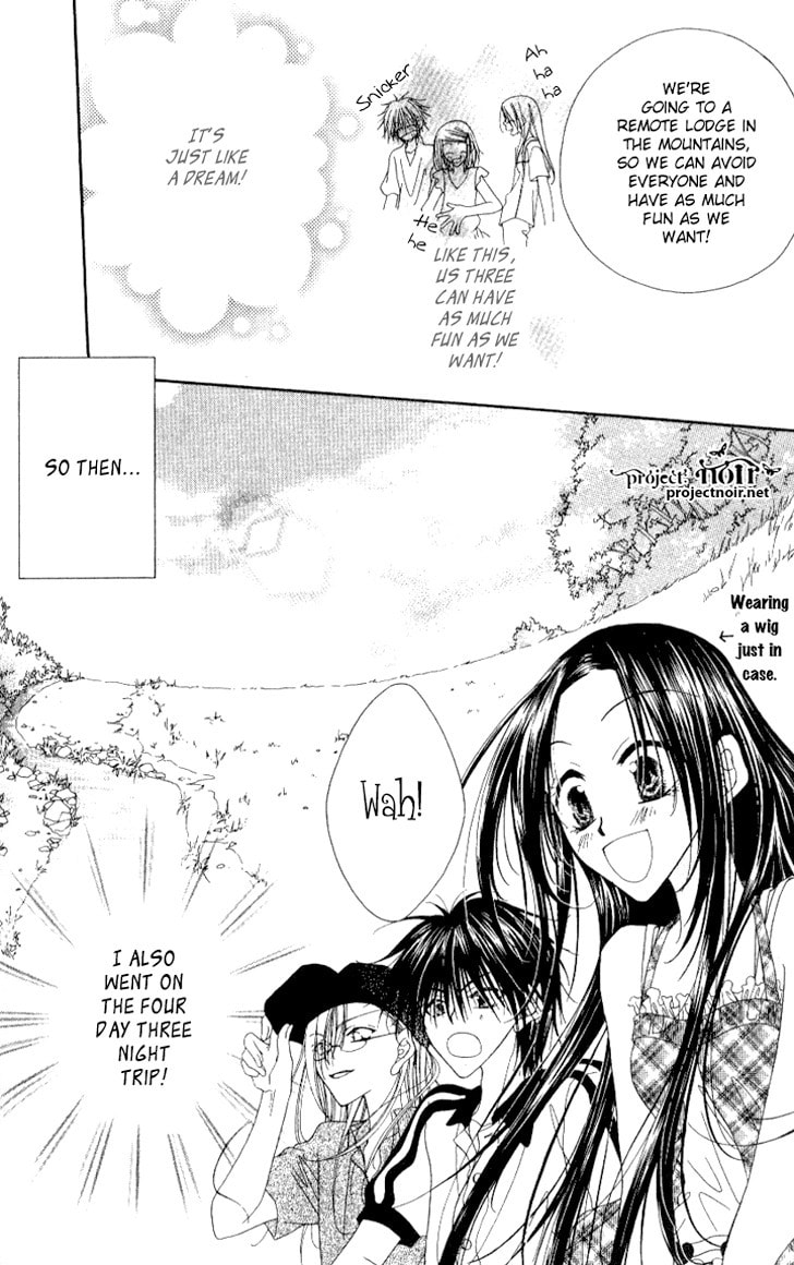 Read Mobius Doumei chapter 10 image 7 on Lezhin