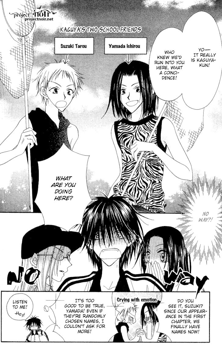 Read Mobius Doumei chapter 10 image 9 on Lezhin