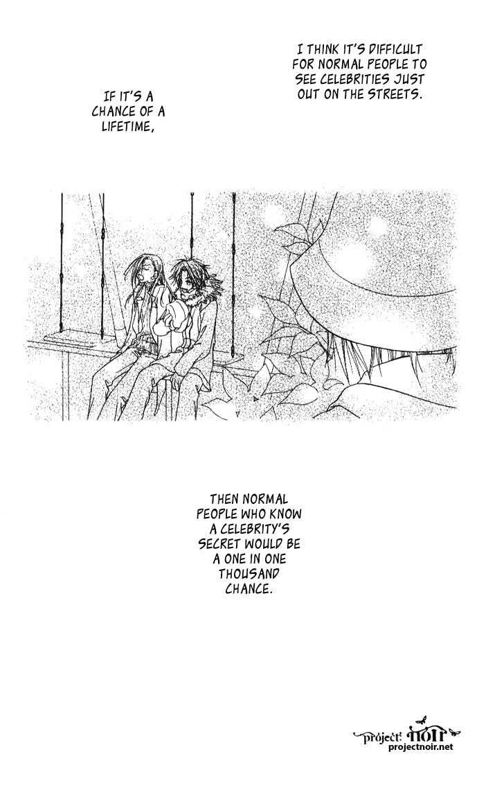 Read Mobius Doumei chapter 12 image 1 on Lezhin