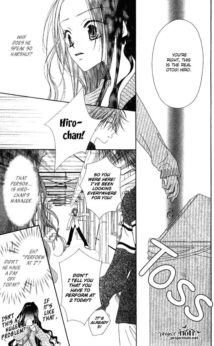 Read Mobius Doumei chapter 12 image 12 on Lezhin