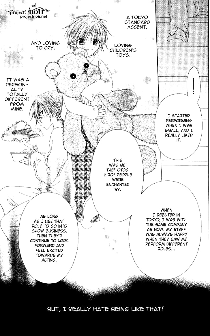 Read Mobius Doumei chapter 12 image 14 on Lezhin