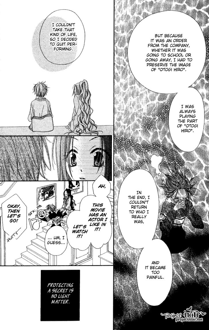 Read Mobius Doumei chapter 12 image 15 on Lezhin