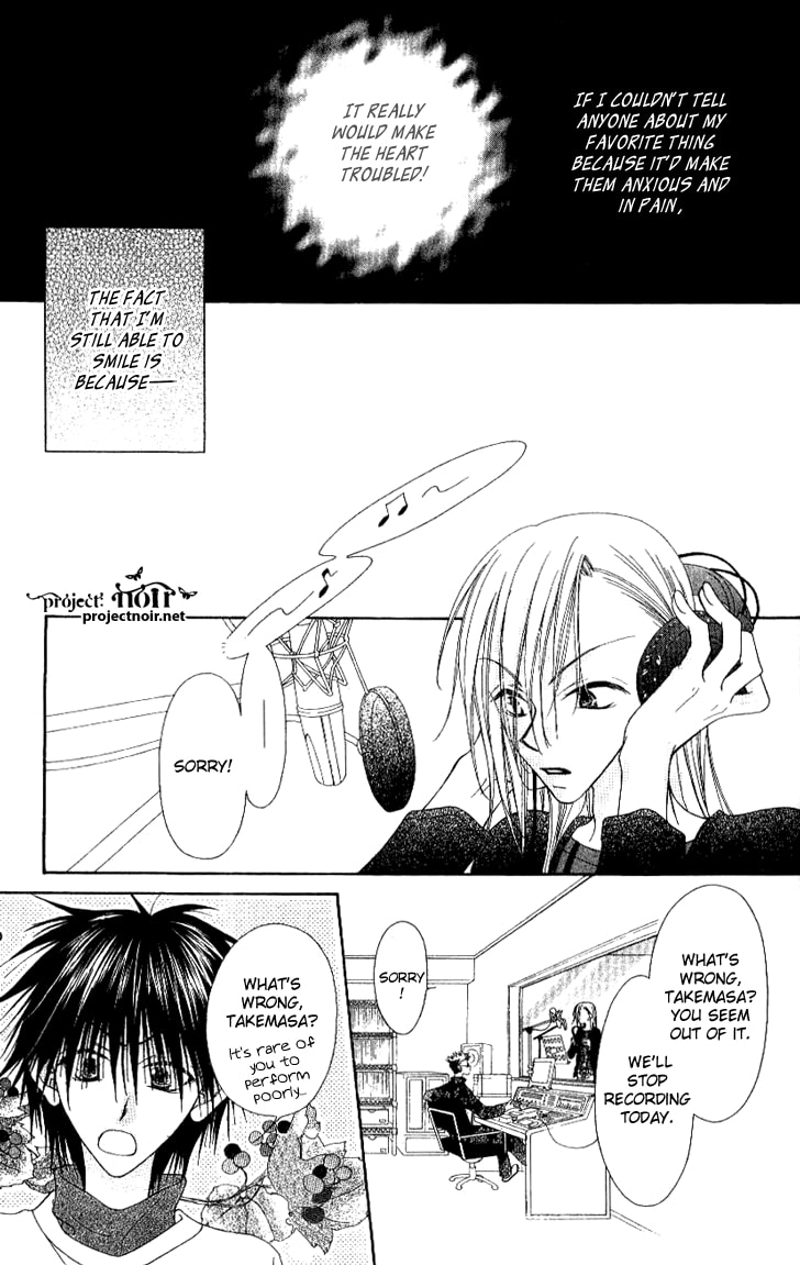 Read Mobius Doumei chapter 12 image 16 on Lezhin