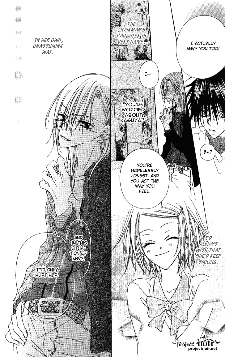 Read Mobius Doumei chapter 12 image 19 on Lezhin