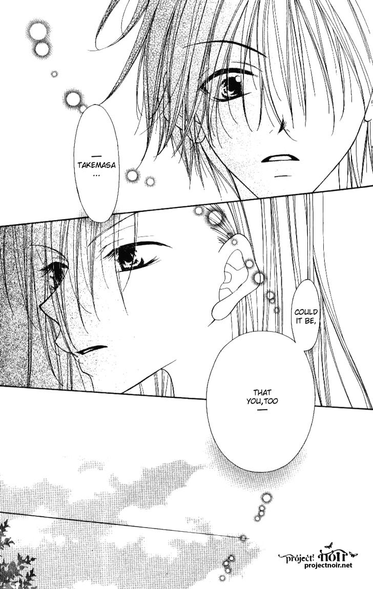 Read Mobius Doumei chapter 12 image 20 on Lezhin
