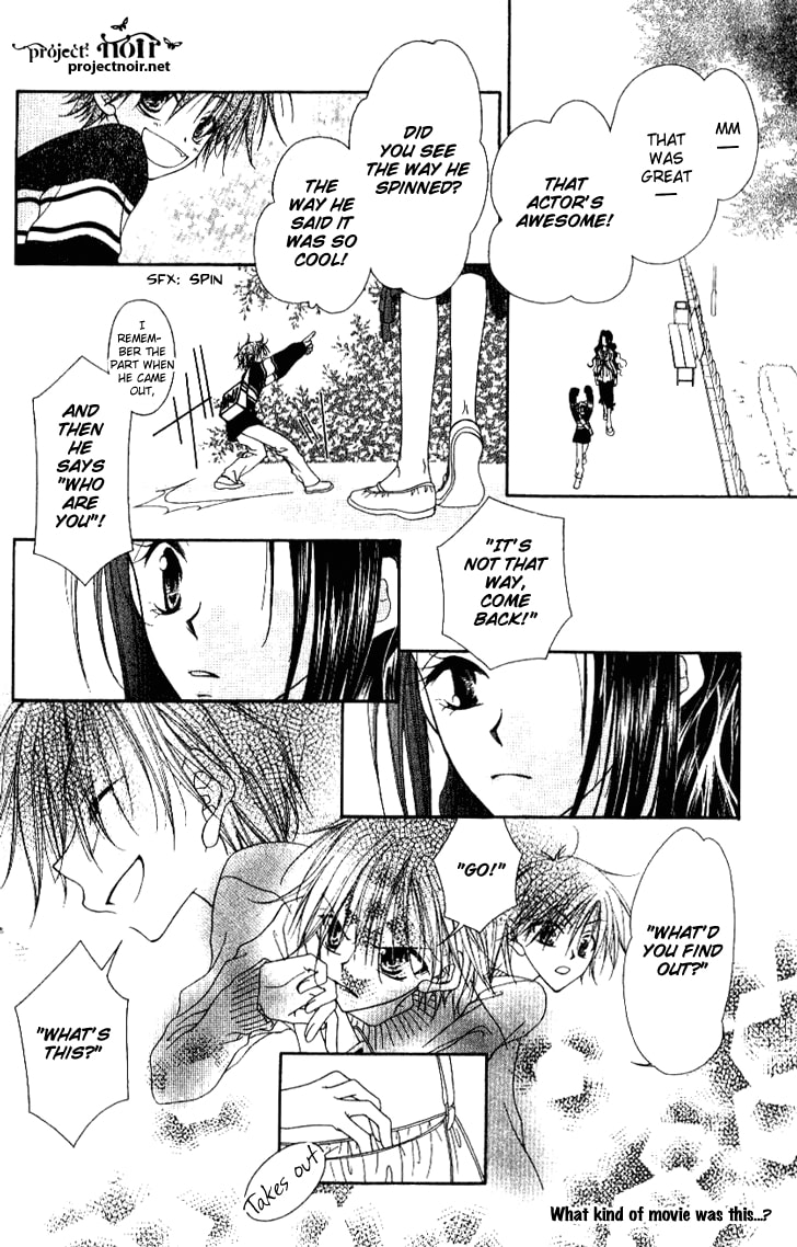 Read Mobius Doumei chapter 12 image 21 on Lezhin