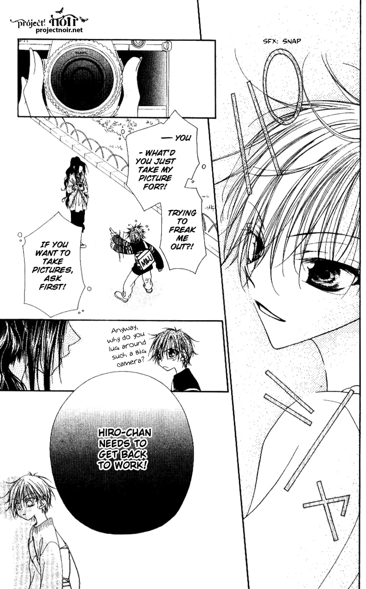 Read Mobius Doumei chapter 12 image 22 on Lezhin
