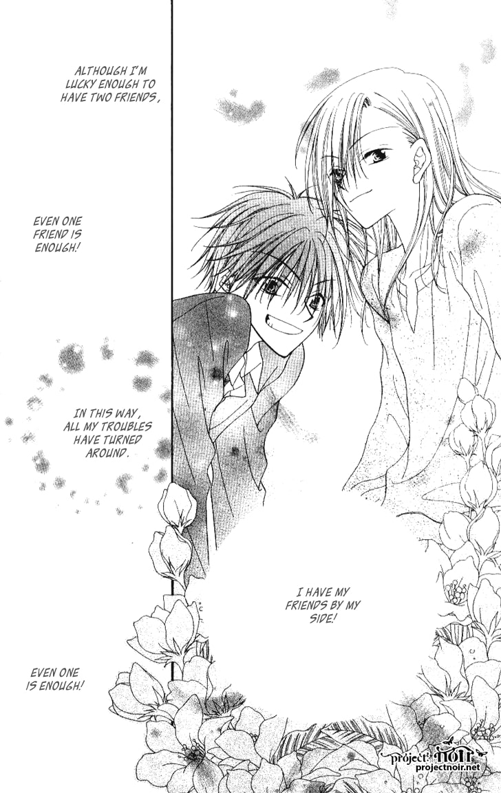 Read Mobius Doumei chapter 12 image 25 on Lezhin