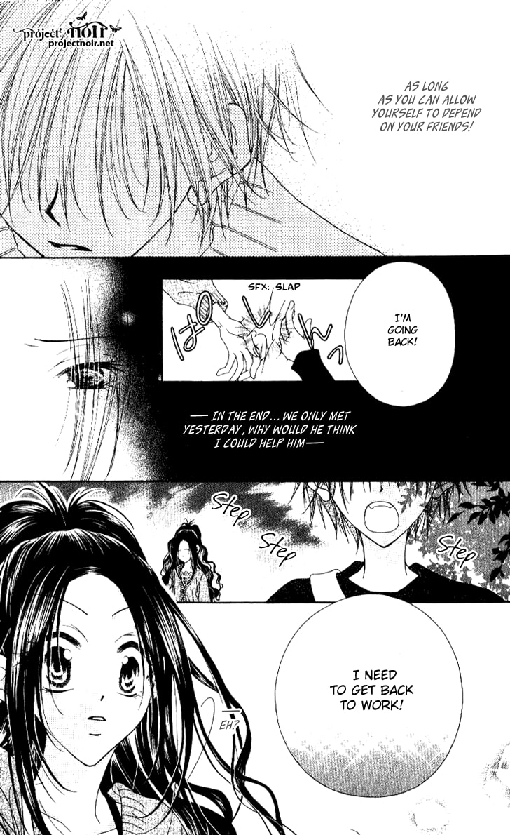 Read Mobius Doumei chapter 12 image 26 on Lezhin