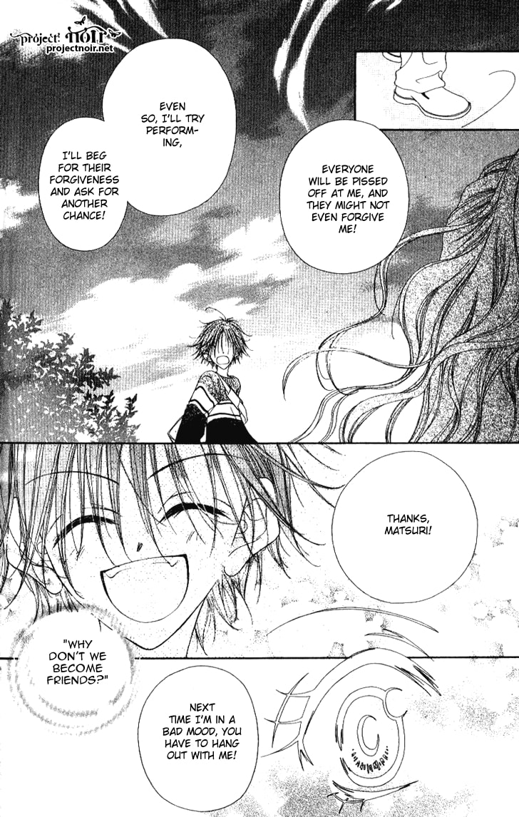 Read Mobius Doumei chapter 12 image 27 on Lezhin