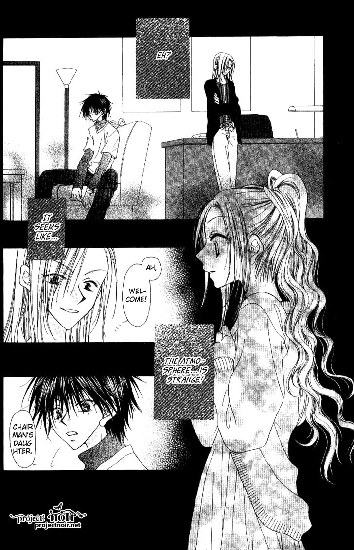 Read Mobius Doumei chapter 12 image 29 on Lezhin