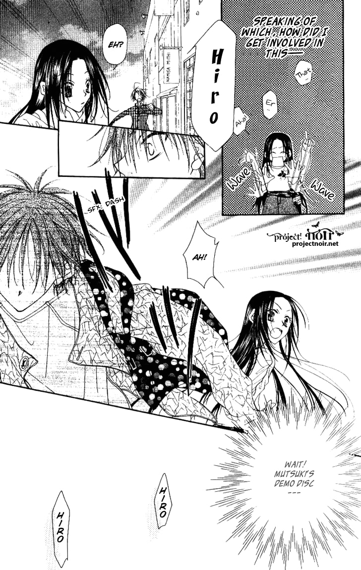 Read Mobius Doumei chapter 12 image 3 on Lezhin