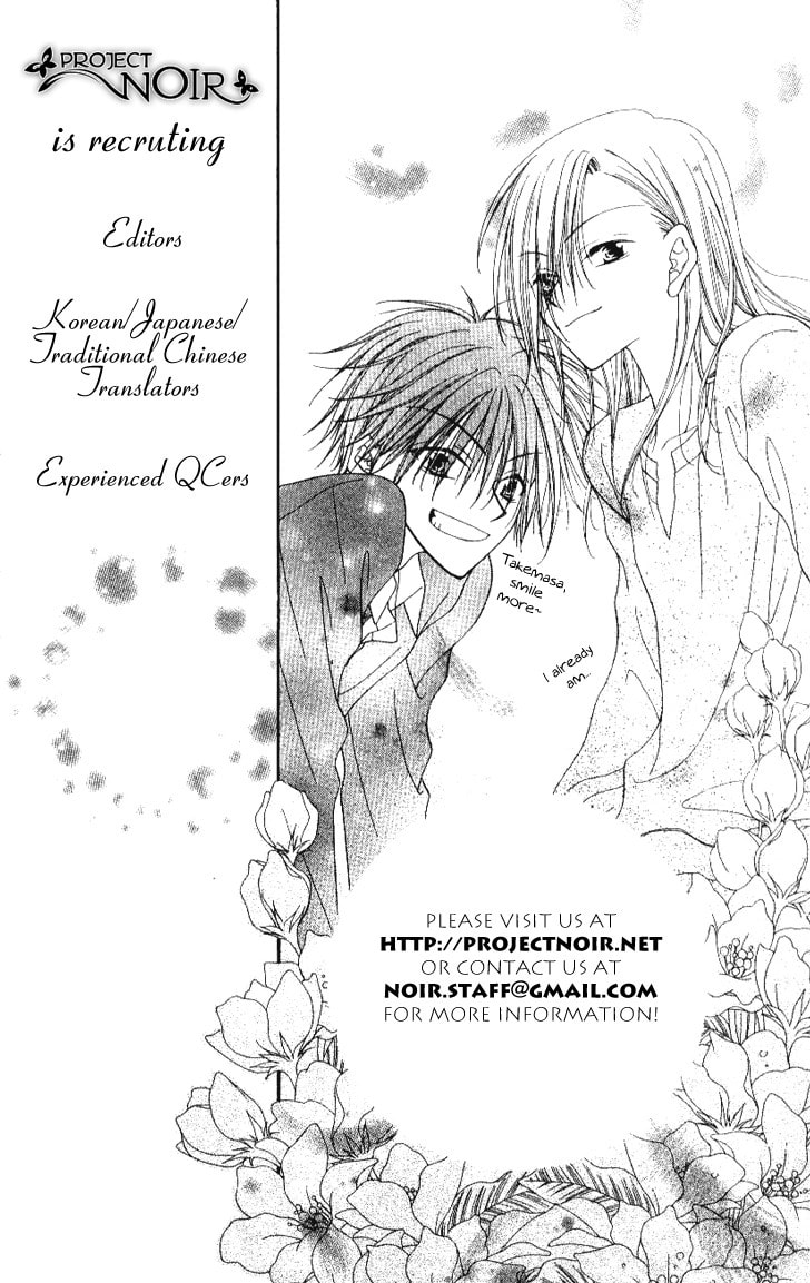 Read Mobius Doumei chapter 12 image 31 on Lezhin