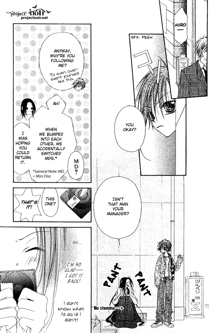 Read Mobius Doumei chapter 12 image 4 on Lezhin