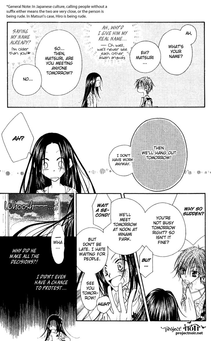 Read Mobius Doumei chapter 12 image 6 on Lezhin