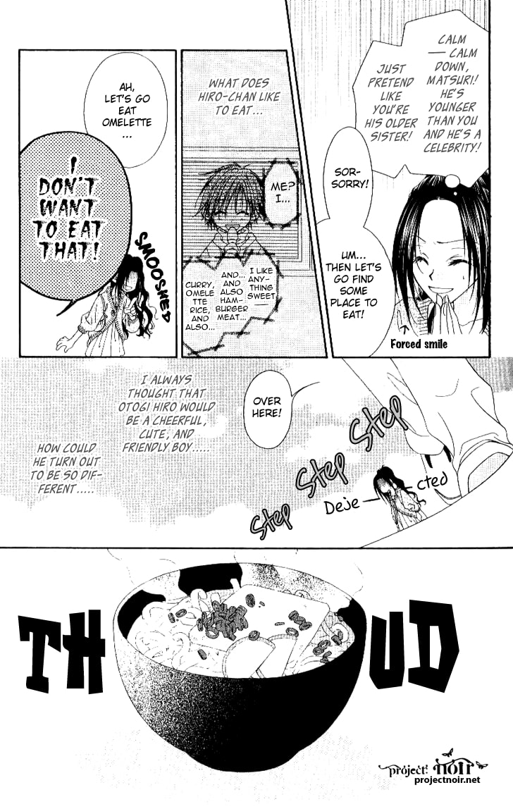Read Mobius Doumei chapter 12 image 8 on Lezhin