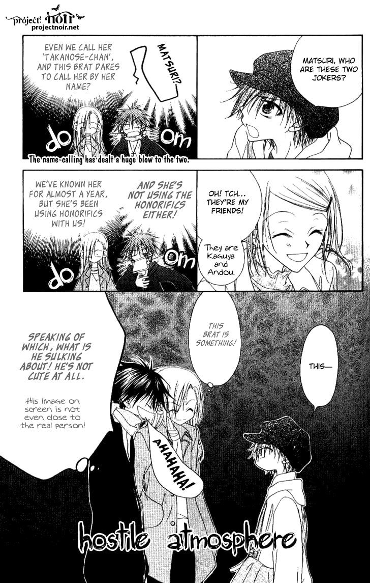 Read Mobius Doumei chapter 13 image 14 on Lezhin