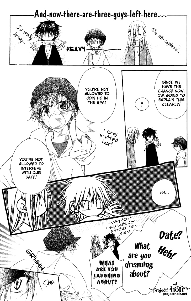 Read Mobius Doumei chapter 13 image 16 on Lezhin