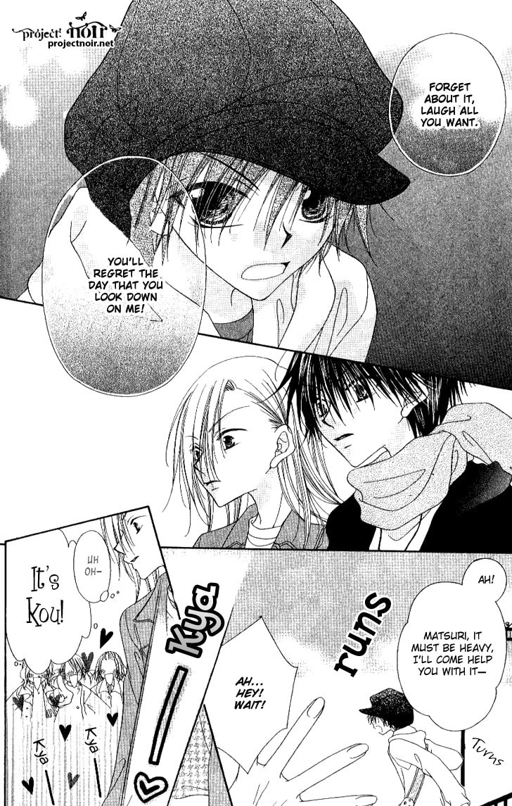 Read Mobius Doumei chapter 13 image 17 on Lezhin