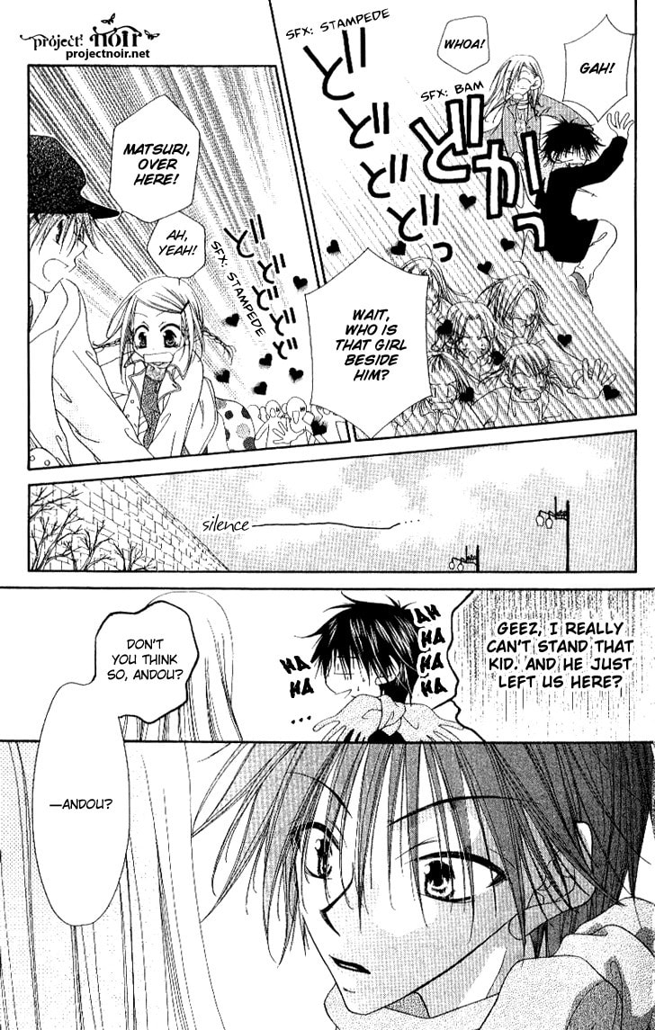 Read Mobius Doumei chapter 13 image 18 on Lezhin