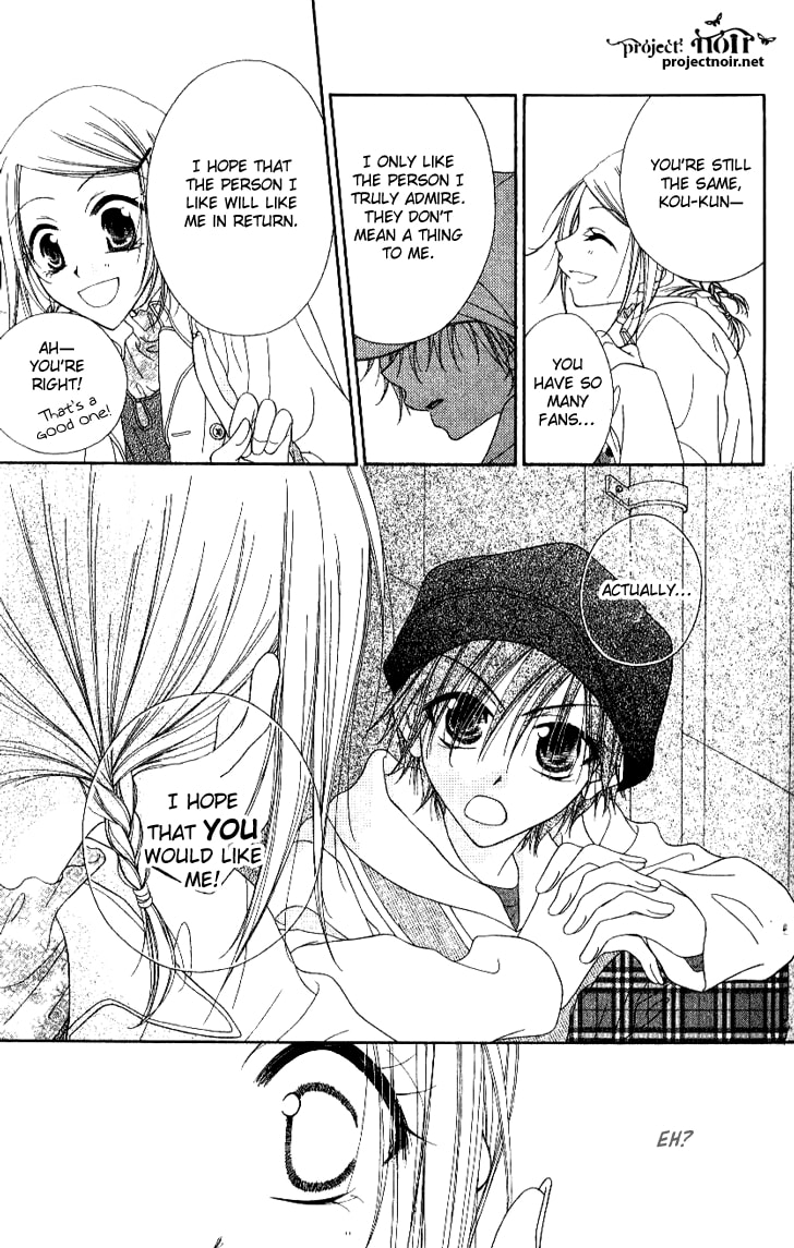 Read Mobius Doumei chapter 13 image 20 on Lezhin