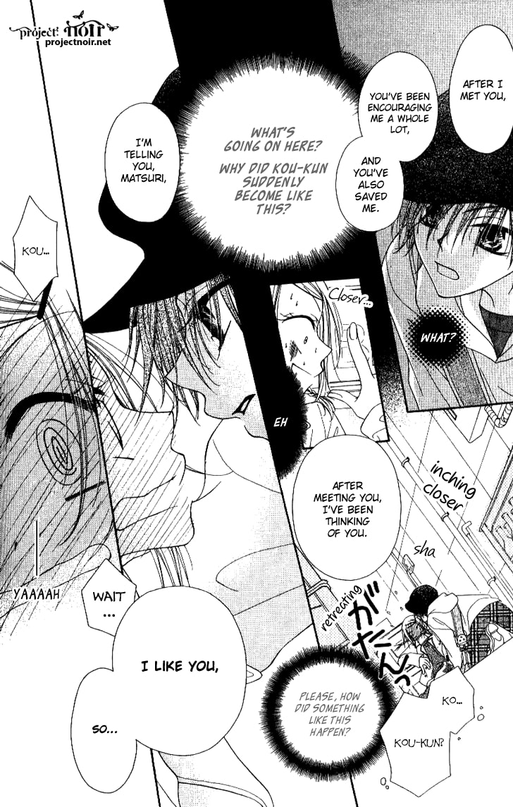 Read Mobius Doumei chapter 13 image 21 on Lezhin