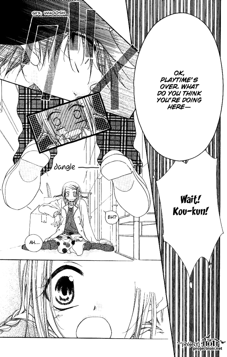 Read Mobius Doumei chapter 13 image 22 on Lezhin