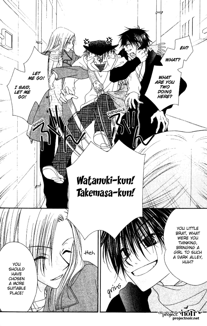 Read Mobius Doumei chapter 13 image 23 on Lezhin