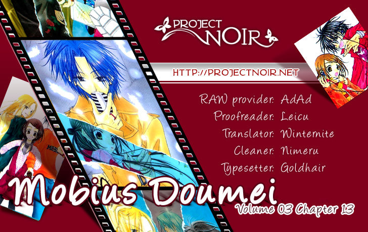 Read Mobius Doumei chapter 13 image 29 on Lezhin