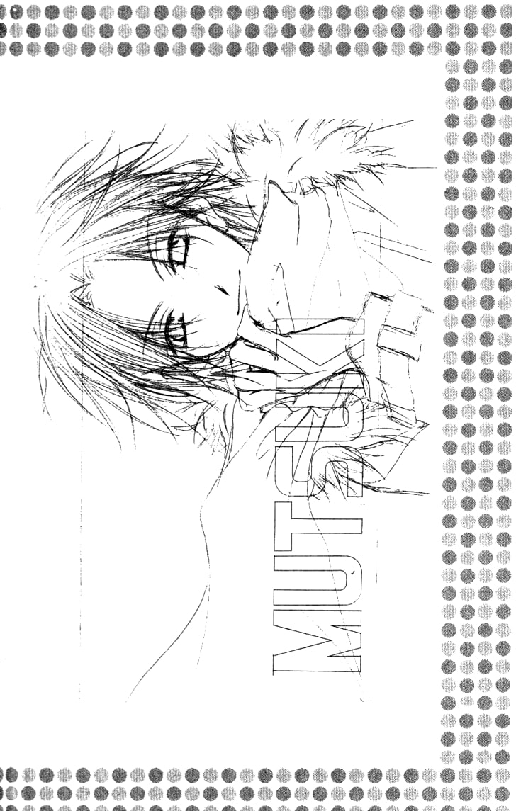 Read Mobius Doumei chapter 15 image 1 on Lezhin