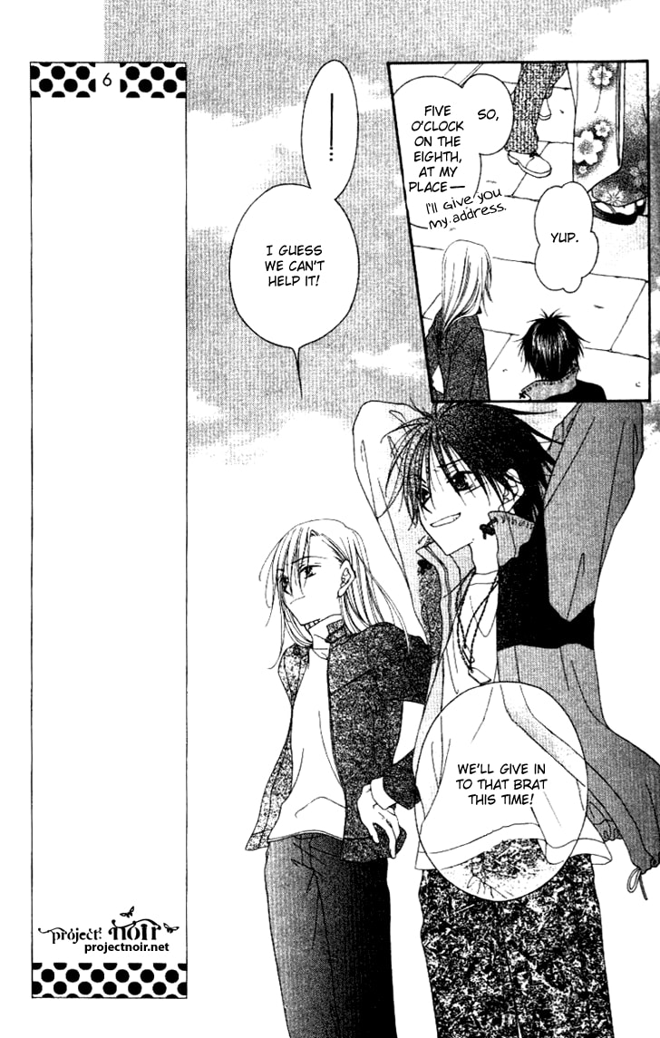Read Mobius Doumei chapter 15 image 14 on Lezhin