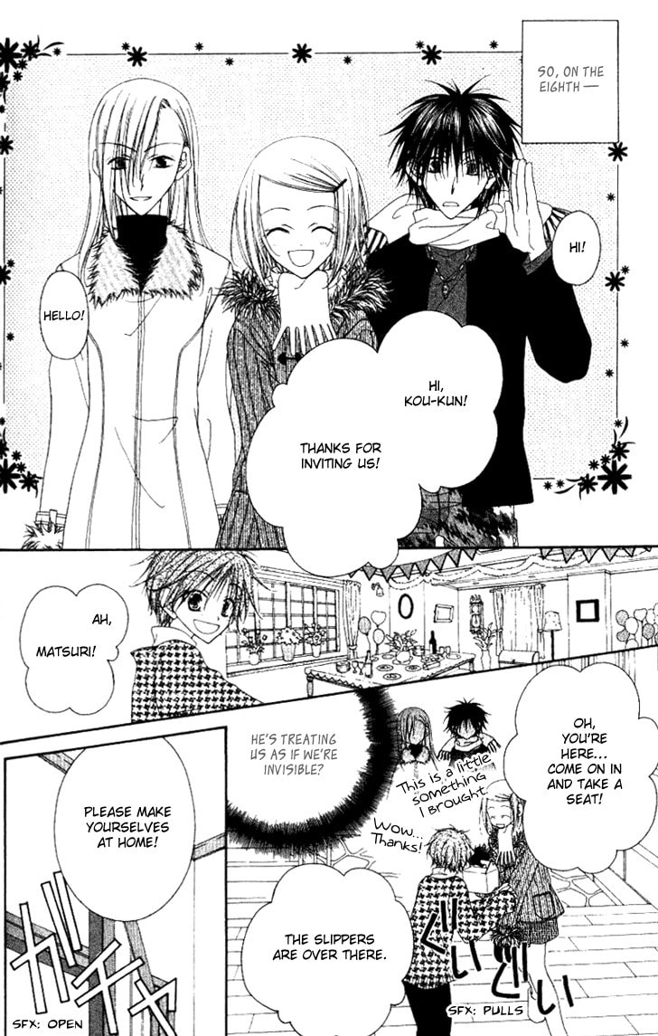 Read Mobius Doumei chapter 15 image 15 on Lezhin