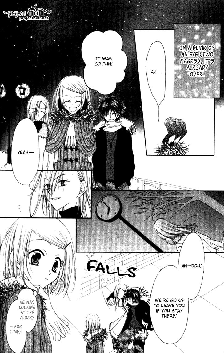 Read Mobius Doumei chapter 15 image 17 on Lezhin