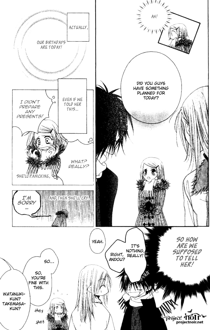 Read Mobius Doumei chapter 15 image 18 on Lezhin