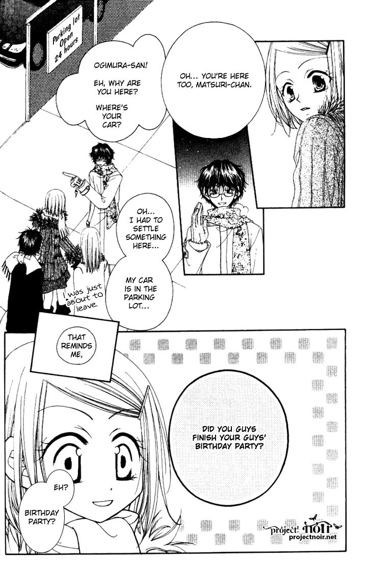 Read Mobius Doumei chapter 15 image 19 on Lezhin