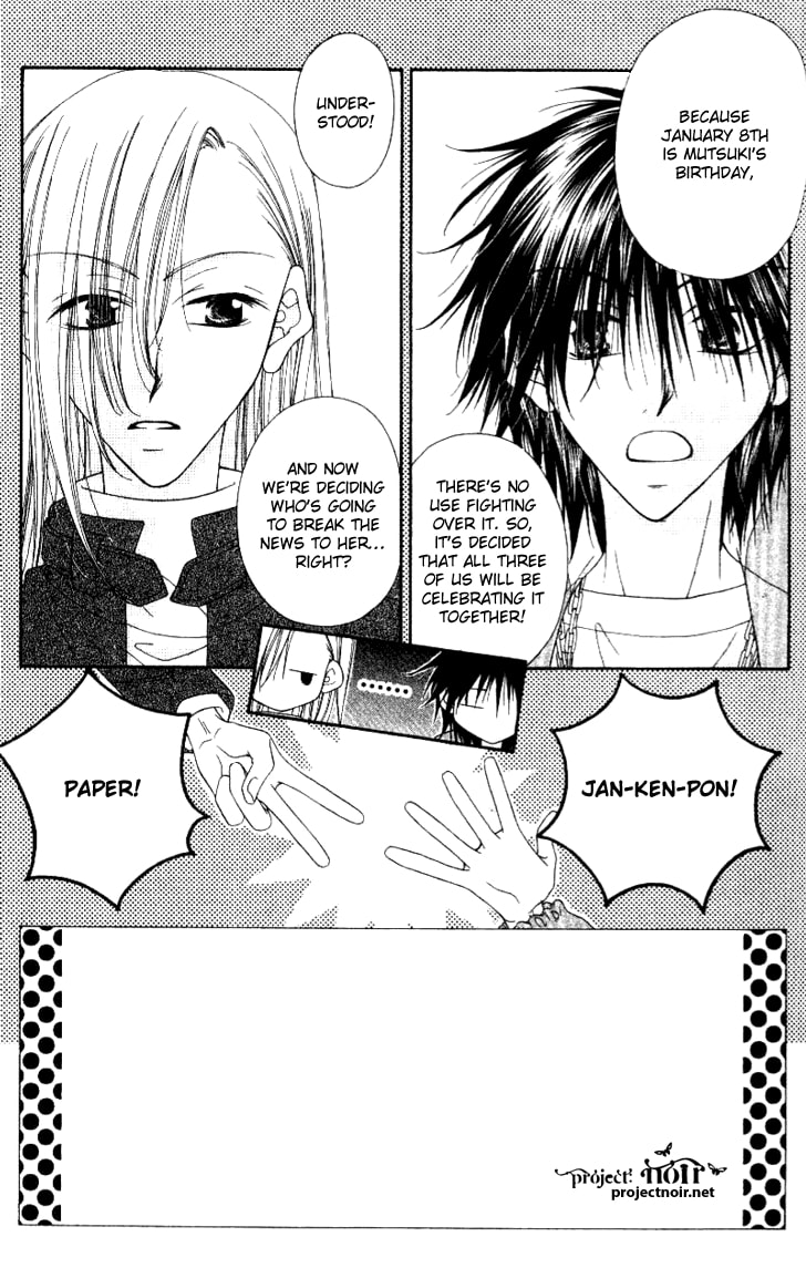 Read Mobius Doumei chapter 15 image 2 on Lezhin