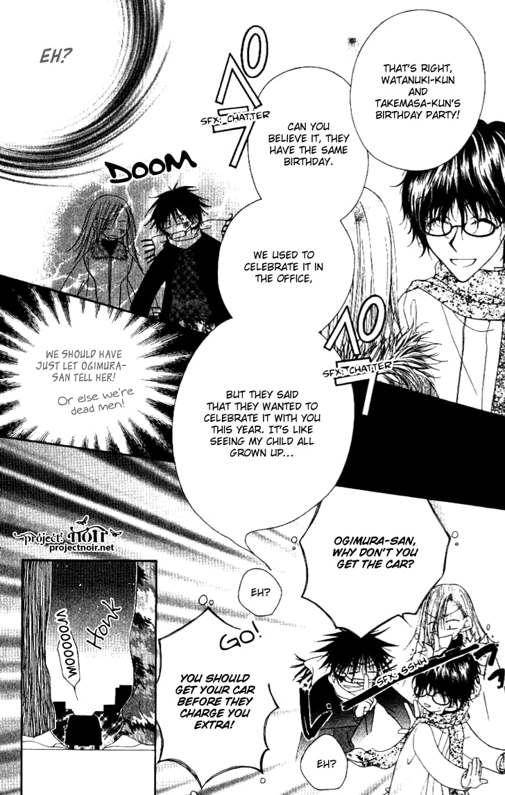 Read Mobius Doumei chapter 15 image 20 on Lezhin