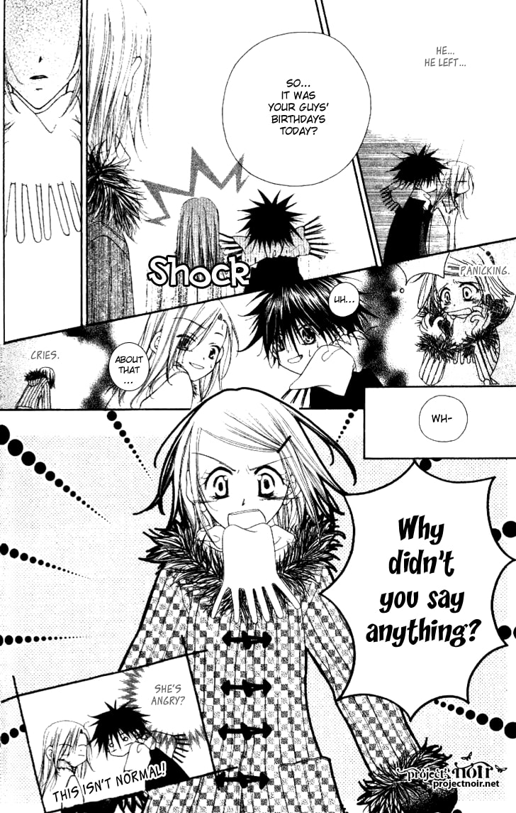 Read Mobius Doumei chapter 15 image 21 on Lezhin