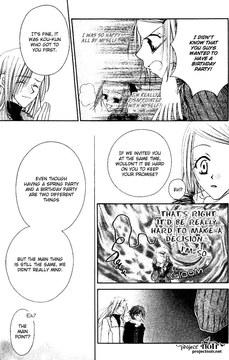 Read Mobius Doumei chapter 15 image 22 on Lezhin