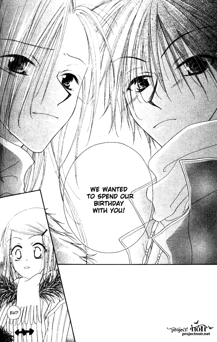 Read Mobius Doumei chapter 15 image 23 on Lezhin