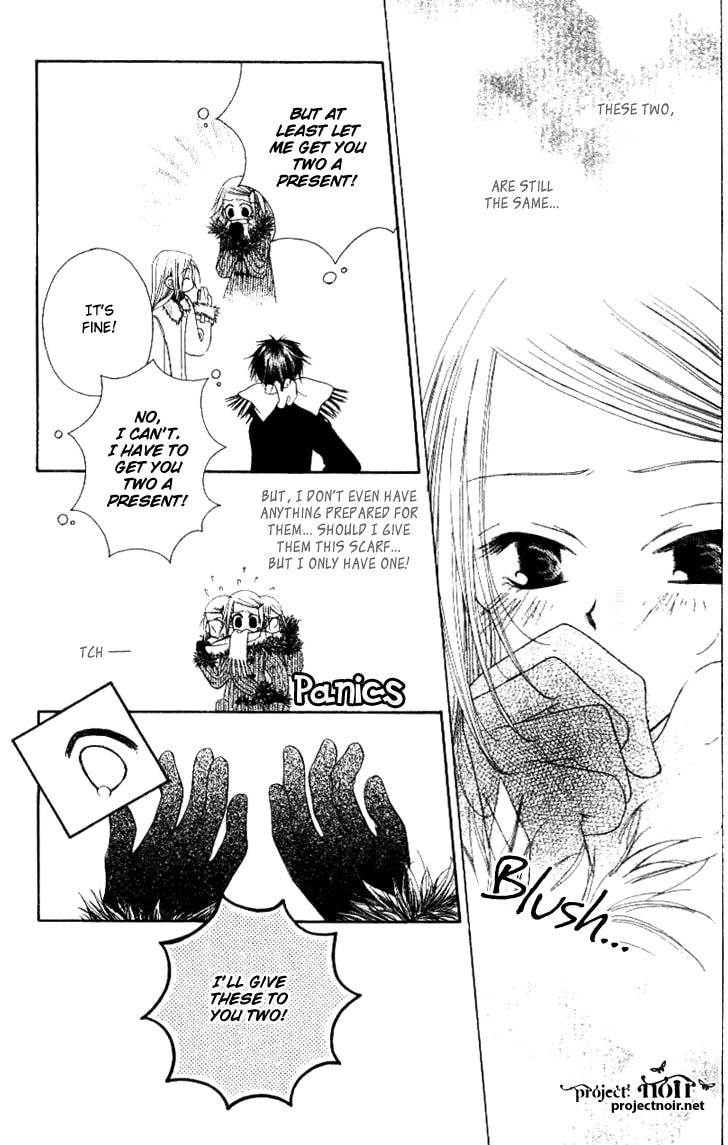 Read Mobius Doumei chapter 15 image 24 on Lezhin