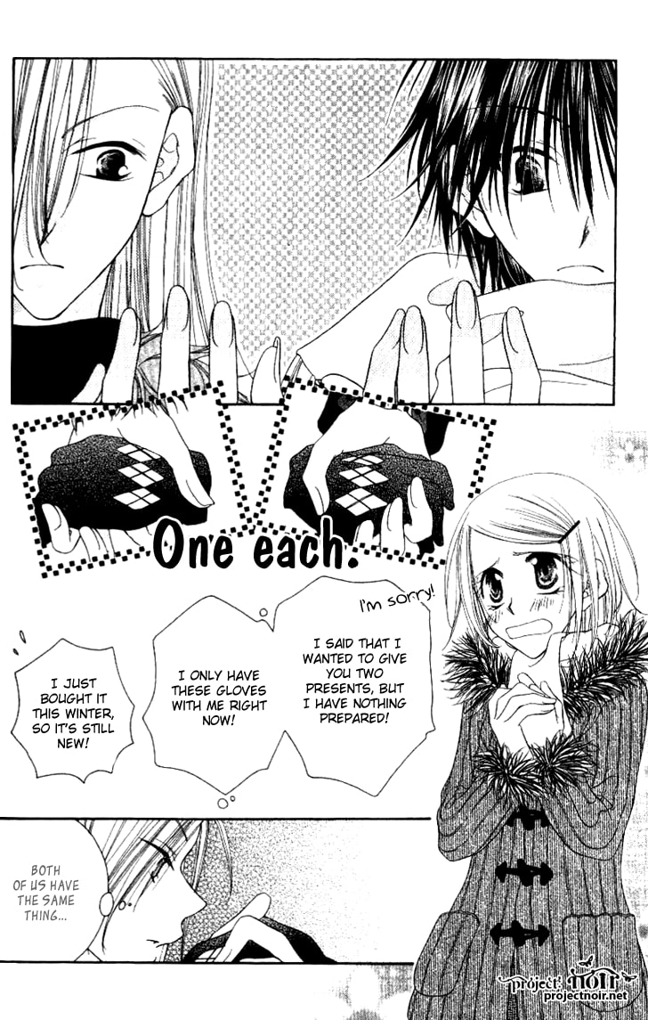 Read Mobius Doumei chapter 15 image 25 on Lezhin
