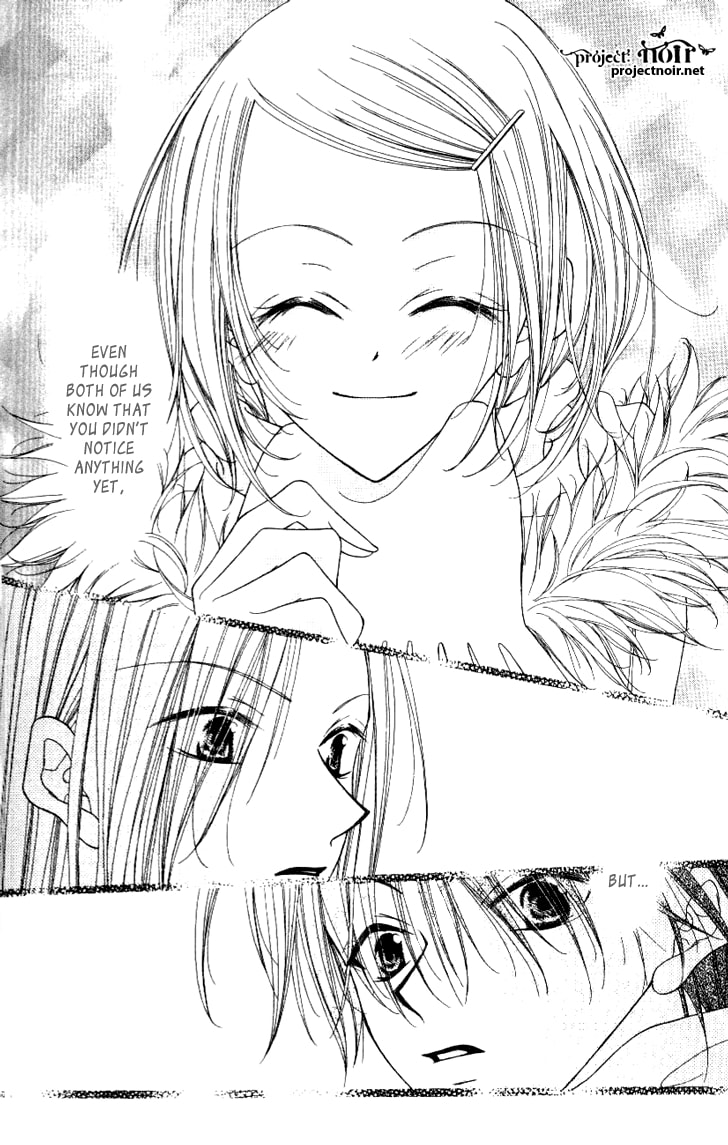 Read Mobius Doumei chapter 15 image 27 on Lezhin