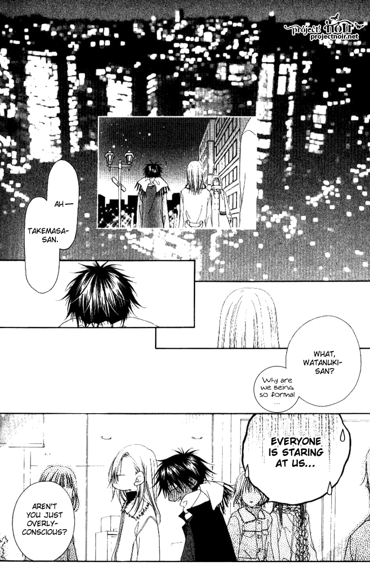 Read Mobius Doumei chapter 15 image 29 on Lezhin