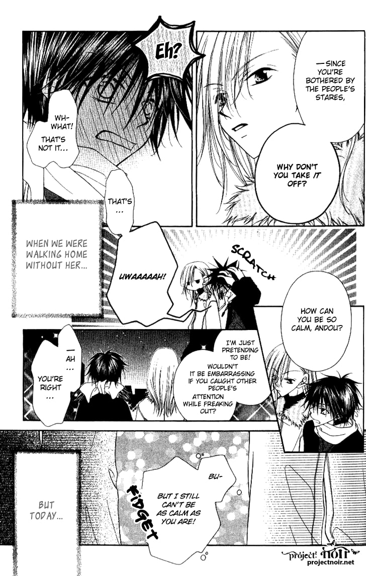 Read Mobius Doumei chapter 15 image 30 on Lezhin