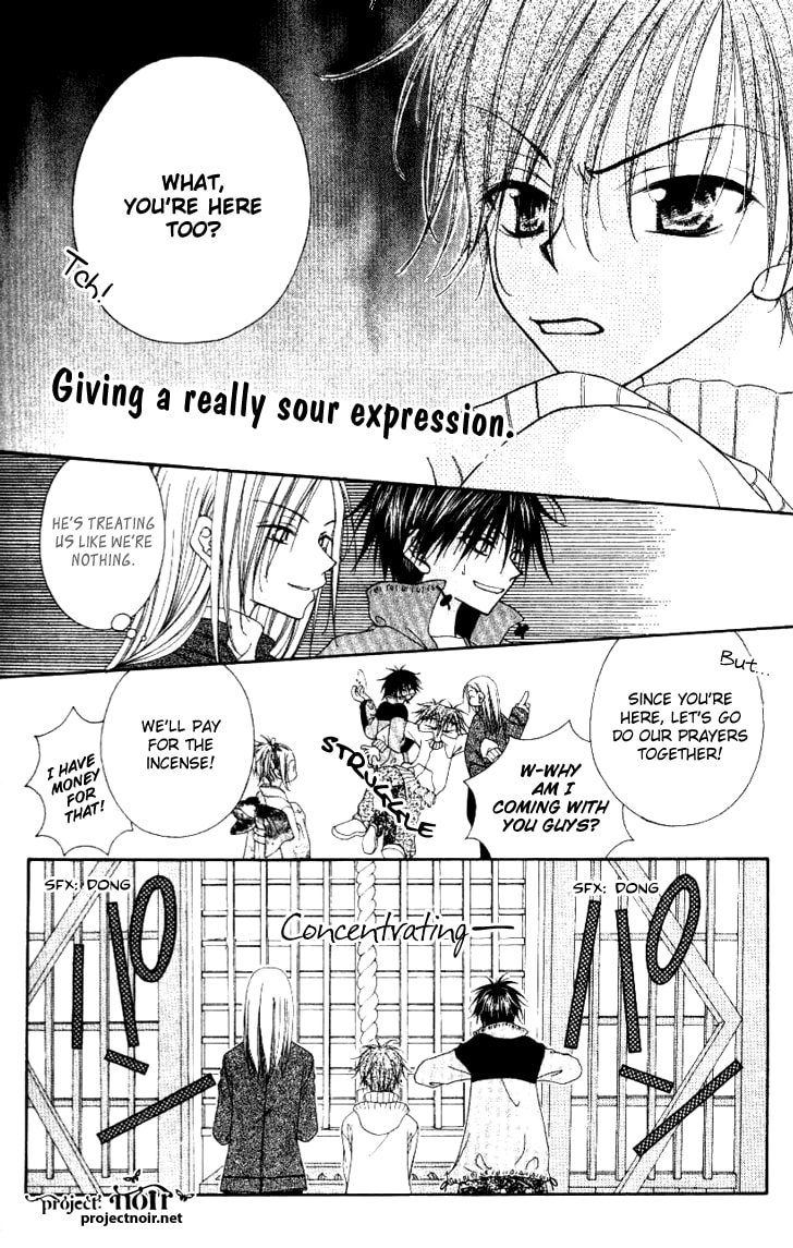 Read Mobius Doumei chapter 15 image 9 on Lezhin