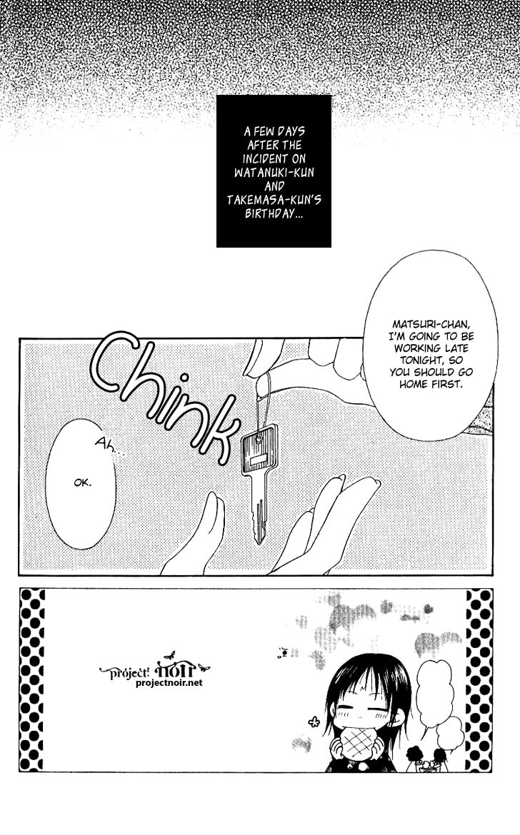 Read Mobius Doumei chapter 16 image 1 on Lezhin