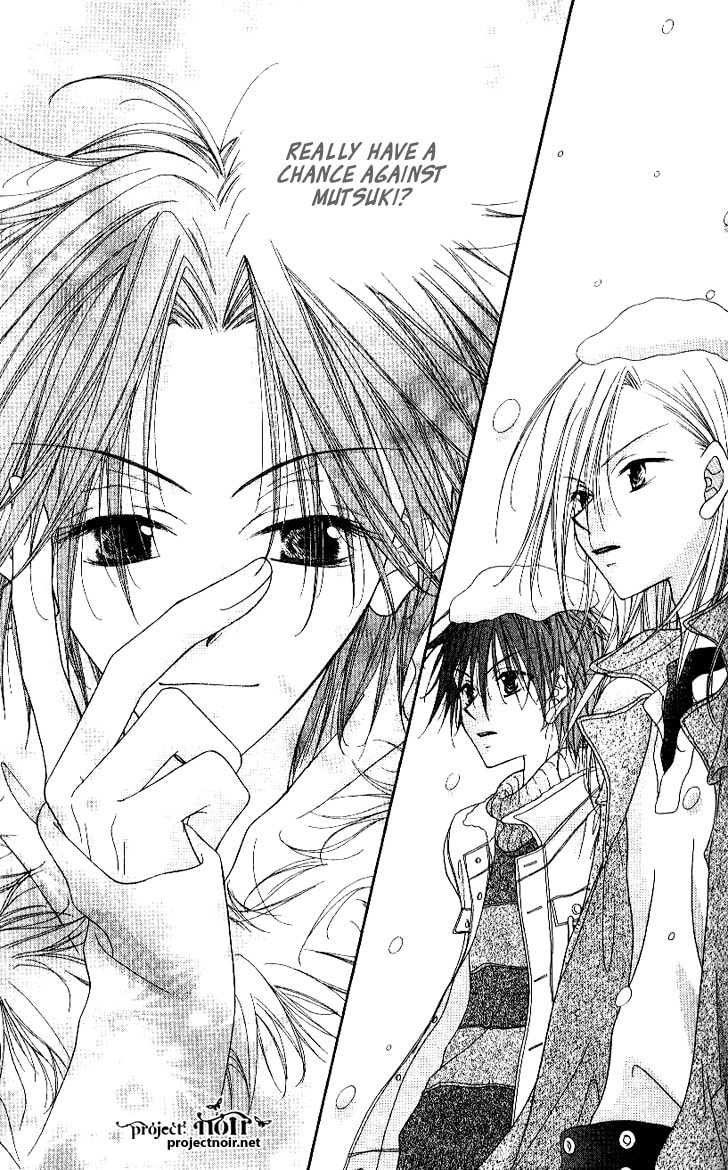 Read Mobius Doumei chapter 16 image 10 on Lezhin